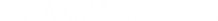 logo KOTAKOM JAKARTA
